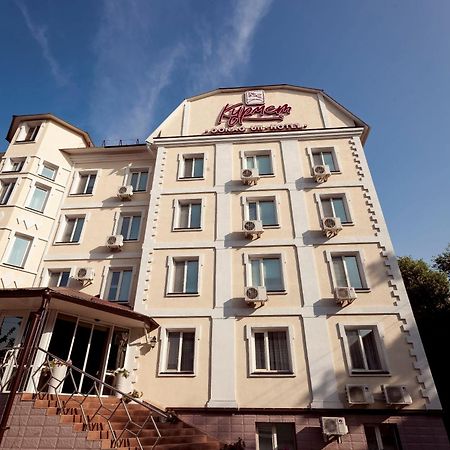 Kurmet Hotel Uralsk Exterior foto