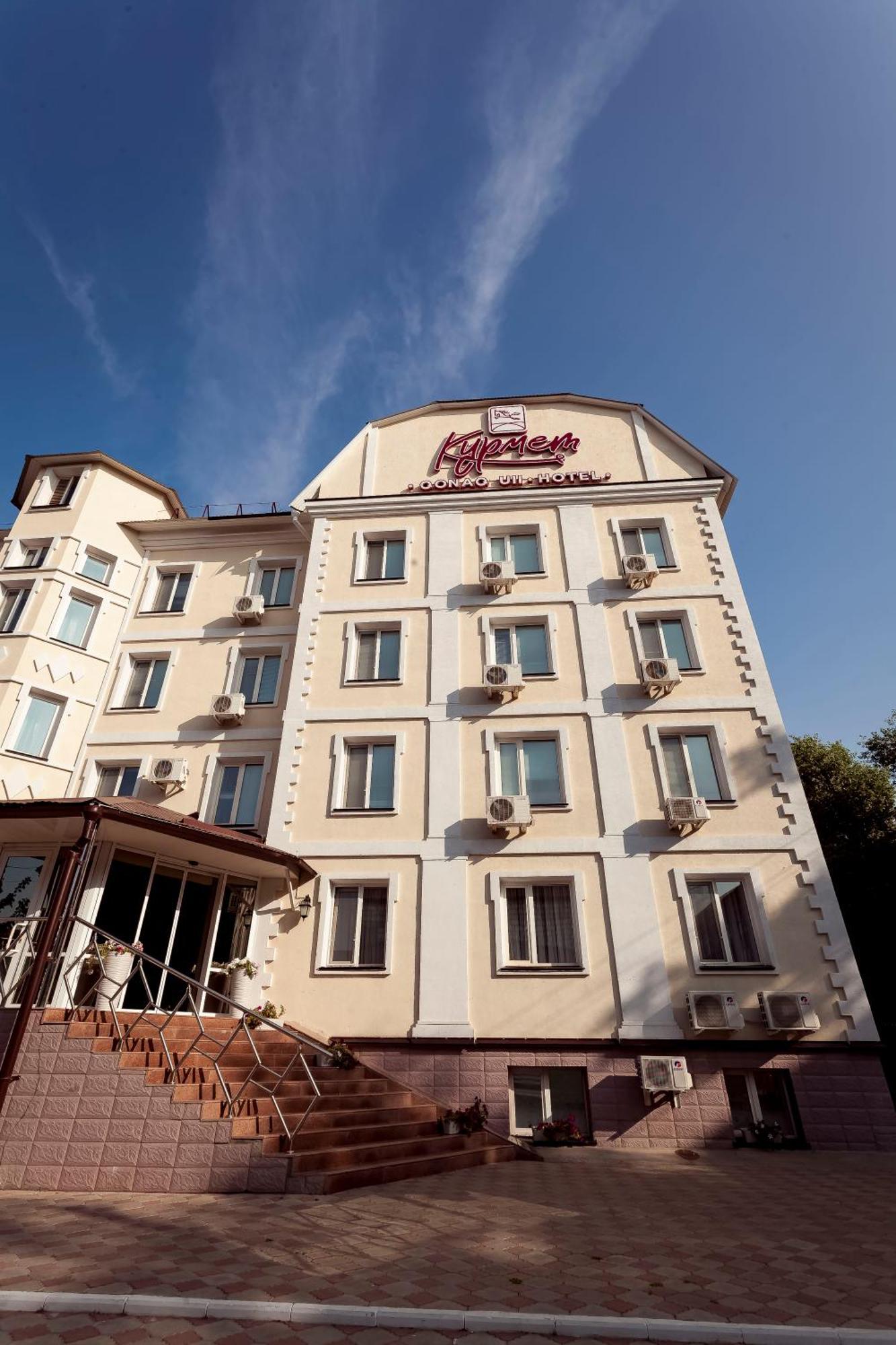 Kurmet Hotel Uralsk Exterior foto